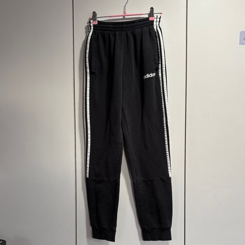 Adidas Kids Black Sweatpants with White Accents‎